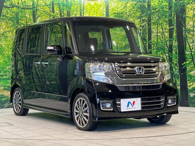 N-BOXカスタム G・ターボLパッケージ 純正ナビ バックカメラ 両側電動ドア 衝突被害軽減システム ハーフレザーシート スマートキー HIDヘッド ETC クルコン 純正15インチアルミ オートライト オートエアコン アイドリングストップ(16枚目)