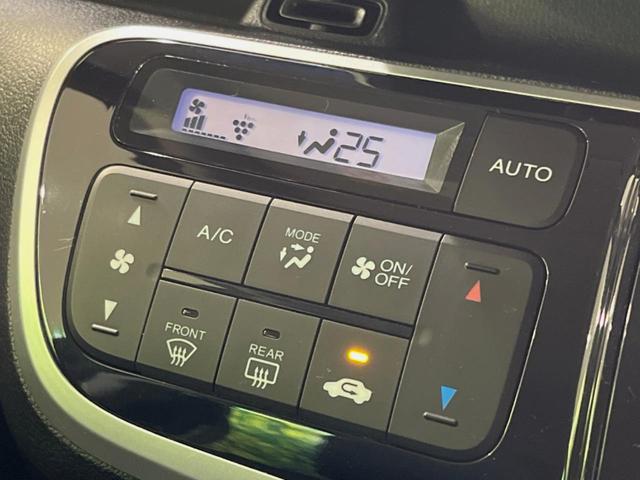 N-BOXカスタム G・ターボLパッケージ 純正ナビ バックカメラ 両側電動ドア 衝突被害軽減システム ハーフレザーシート スマートキー HIDヘッド ETC クルコン 純正15インチアルミ オートライト オートエアコン アイドリングストップ(24枚目)