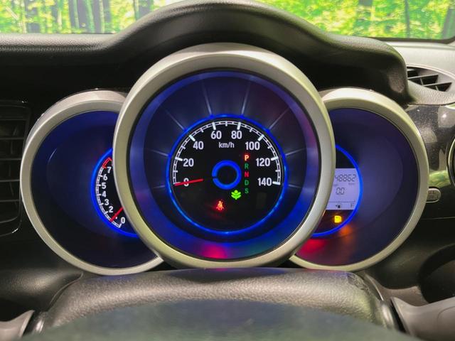 N-BOXカスタム G・ターボLパッケージ 純正ナビ バックカメラ 両側電動ドア 衝突被害軽減システム ハーフレザーシート スマートキー HIDヘッド ETC クルコン 純正15インチアルミ オートライト オートエアコン アイドリングストップ(27枚目)