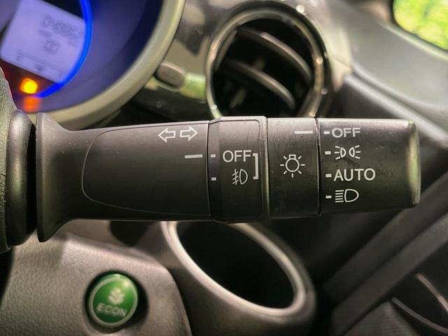 N-BOXカスタム G・ターボLパッケージ 純正ナビ バックカメラ 両側電動ドア 衝突被害軽減システム ハーフレザーシート スマートキー HIDヘッド ETC クルコン 純正15インチアルミ オートライト オートエアコン アイドリングストップ(30枚目)