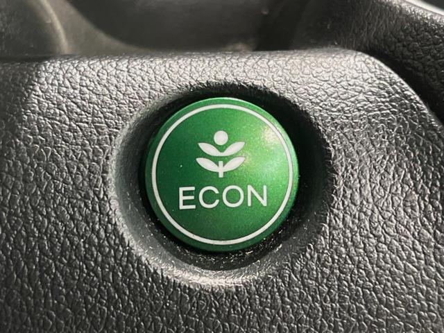 N-BOXカスタム G・ターボLパッケージ 純正ナビ バックカメラ 両側電動ドア 衝突被害軽減システム ハーフレザーシート スマートキー HIDヘッド ETC クルコン 純正15インチアルミ オートライト オートエアコン アイドリングストップ(36枚目)