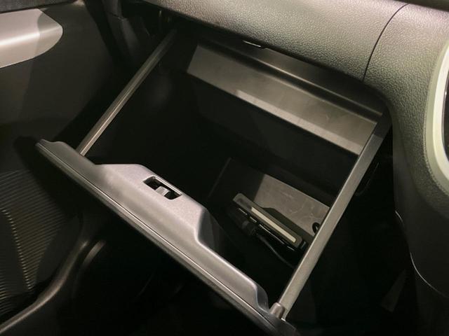 N-BOXカスタム G・ターボLパッケージ 純正ナビ バックカメラ 両側電動ドア 衝突被害軽減システム ハーフレザーシート スマートキー HIDヘッド ETC クルコン 純正15インチアルミ オートライト オートエアコン アイドリングストップ(42枚目)