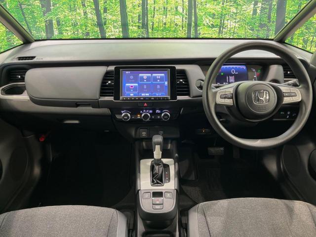 フィット ホーム 純正8型SDナビ バックカメラ 衝突被害軽減システム レーダークルーズ 禁煙車 ハーフレザーシート コーナーセンサー スマートキー LEDヘッド ビルトインETC オートハイビーム 車線逸脱警報(2枚目)