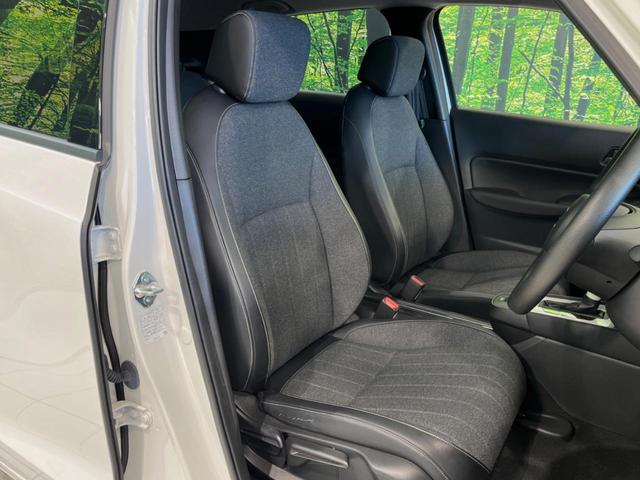 フィット ホーム 純正8型SDナビ バックカメラ 衝突被害軽減システム レーダークルーズ 禁煙車 ハーフレザーシート コーナーセンサー スマートキー LEDヘッド ビルトインETC オートハイビーム 車線逸脱警報(8枚目)