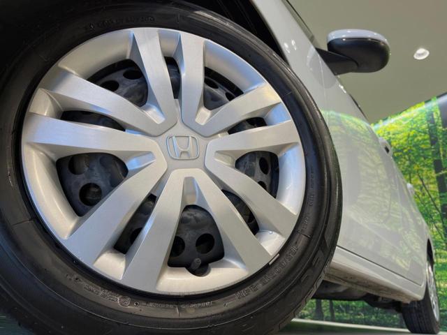 フィット ホーム 純正8型SDナビ バックカメラ 衝突被害軽減システム レーダークルーズ 禁煙車 ハーフレザーシート コーナーセンサー スマートキー LEDヘッド ビルトインETC オートハイビーム 車線逸脱警報(13枚目)