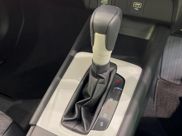 フィット ホーム 純正8型SDナビ バックカメラ 衝突被害軽減システム レーダークルーズ 禁煙車 ハーフレザーシート コーナーセンサー スマートキー LEDヘッド ビルトインETC オートハイビーム 車線逸脱警報(21枚目)