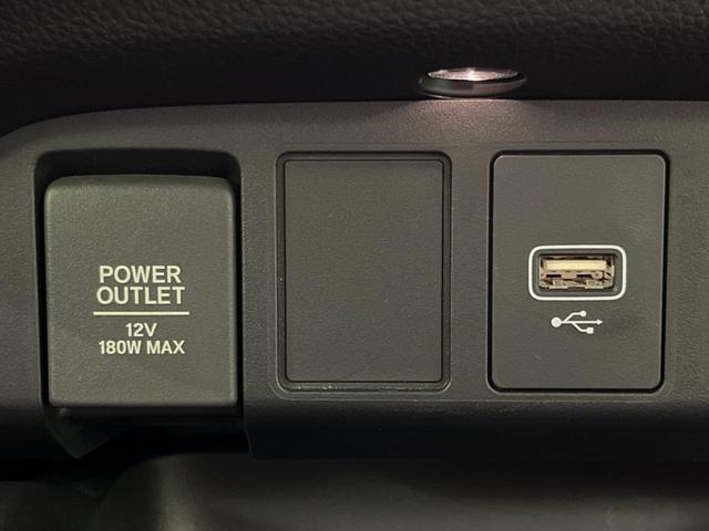 フィット ホーム 純正8型SDナビ バックカメラ 衝突被害軽減システム レーダークルーズ 禁煙車 ハーフレザーシート コーナーセンサー スマートキー LEDヘッド ビルトインETC オートハイビーム 車線逸脱警報(29枚目)