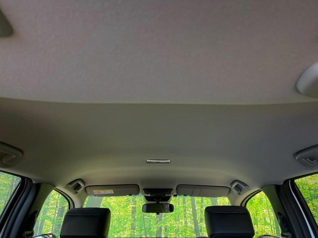 フィット ホーム 純正8型SDナビ バックカメラ 衝突被害軽減システム レーダークルーズ 禁煙車 ハーフレザーシート コーナーセンサー スマートキー LEDヘッド ビルトインETC オートハイビーム 車線逸脱警報(39枚目)