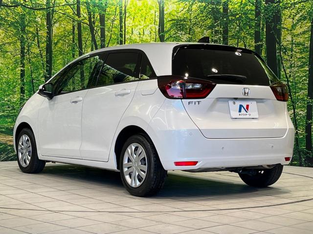 フィット ホーム 純正8型SDナビ バックカメラ 衝突被害軽減システム レーダークルーズ 禁煙車 ハーフレザーシート コーナーセンサー スマートキー LEDヘッド ビルトインETC オートハイビーム 車線逸脱警報(45枚目)