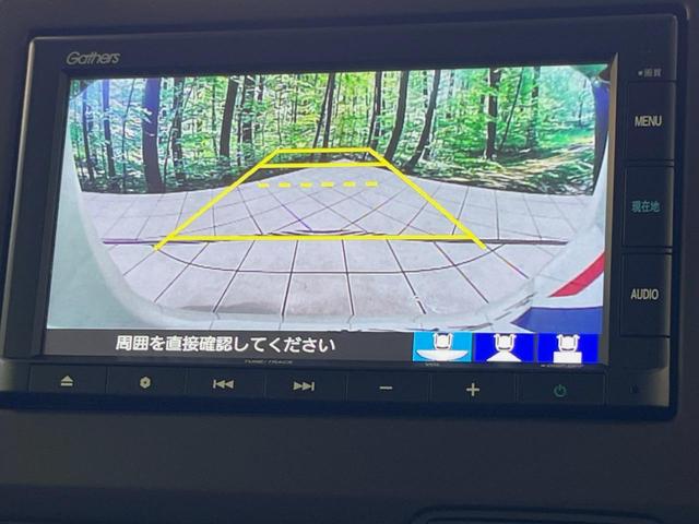 N-BOX L 純正SDナビ 電動スライドドア レーダークルーズ バックカメラ 衝突被害軽減システム 禁煙車 シートヒーター ドラレコ スマートキー LEDヘッド ETC オートハイビーム オートライト(4枚目)