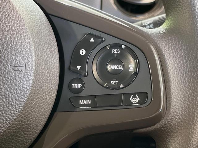 N-BOX L 純正SDナビ 電動スライドドア レーダークルーズ バックカメラ 衝突被害軽減システム 禁煙車 シートヒーター ドラレコ スマートキー LEDヘッド ETC オートハイビーム オートライト(6枚目)