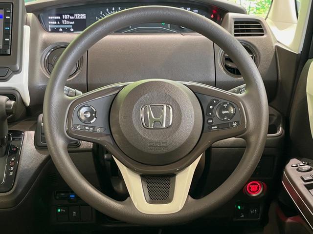 N-BOX L 純正SDナビ 電動スライドドア レーダークルーズ バックカメラ 衝突被害軽減システム 禁煙車 シートヒーター ドラレコ スマートキー LEDヘッド ETC オートハイビーム オートライト(11枚目)