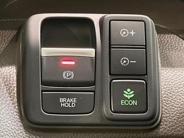 N-BOX L 純正SDナビ 電動スライドドア レーダークルーズ バックカメラ 衝突被害軽減システム 禁煙車 シートヒーター ドラレコ スマートキー LEDヘッド ETC オートハイビーム オートライト(22枚目)