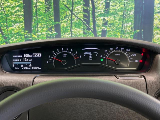 N-BOX L 純正SDナビ 電動スライドドア レーダークルーズ バックカメラ 衝突被害軽減システム 禁煙車 シートヒーター ドラレコ スマートキー LEDヘッド ETC オートハイビーム オートライト(23枚目)