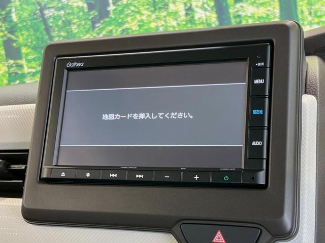 N-BOX L 純正SDナビ 電動スライドドア レーダークルーズ バックカメラ 衝突被害軽減システム 禁煙車 シートヒーター ドラレコ スマートキー LEDヘッド ETC オートハイビーム オートライト(24枚目)