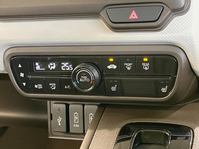 N-BOX L 純正SDナビ 電動スライドドア レーダークルーズ バックカメラ 衝突被害軽減システム 禁煙車 シートヒーター ドラレコ スマートキー LEDヘッド ETC オートハイビーム オートライト(25枚目)