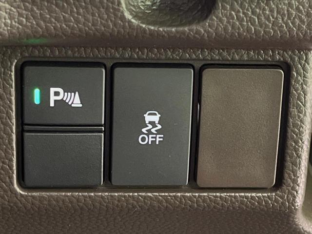 N-BOX L 純正SDナビ 電動スライドドア レーダークルーズ バックカメラ 衝突被害軽減システム 禁煙車 シートヒーター ドラレコ スマートキー LEDヘッド ETC オートハイビーム オートライト(29枚目)