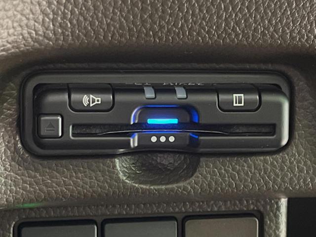 N-BOX L 純正SDナビ 電動スライドドア レーダークルーズ バックカメラ 衝突被害軽減システム 禁煙車 シートヒーター ドラレコ スマートキー LEDヘッド ETC オートハイビーム オートライト(30枚目)