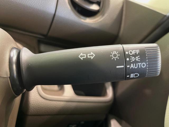 N-BOX L 純正SDナビ 電動スライドドア レーダークルーズ バックカメラ 衝突被害軽減システム 禁煙車 シートヒーター ドラレコ スマートキー LEDヘッド ETC オートハイビーム オートライト(33枚目)