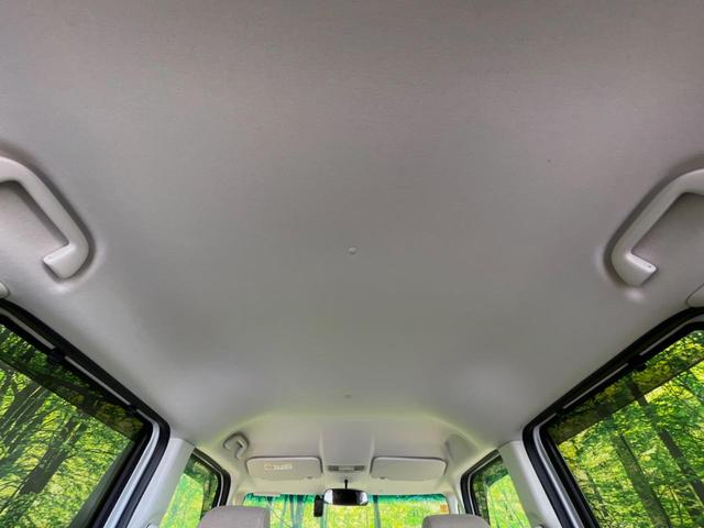 N-BOX L 純正SDナビ 電動スライドドア レーダークルーズ バックカメラ 衝突被害軽減システム 禁煙車 シートヒーター ドラレコ スマートキー LEDヘッド ETC オートハイビーム オートライト(41枚目)