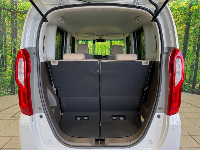 N-BOX L 純正SDナビ 電動スライドドア レーダークルーズ バックカメラ 衝突被害軽減システム 禁煙車 シートヒーター ドラレコ スマートキー LEDヘッド ETC オートハイビーム オートライト(42枚目)