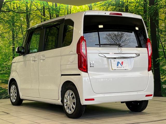 N-BOX L 純正SDナビ 電動スライドドア レーダークルーズ バックカメラ 衝突被害軽減システム 禁煙車 シートヒーター ドラレコ スマートキー LEDヘッド ETC オートハイビーム オートライト(48枚目)