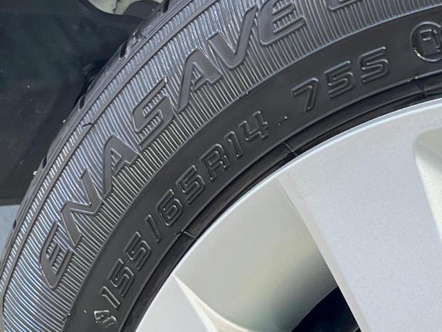 N-BOX L 純正SDナビ 電動スライドドア レーダークルーズ バックカメラ 衝突被害軽減システム 禁煙車 シートヒーター ドラレコ スマートキー LEDヘッド ETC オートハイビーム オートライト(54枚目)