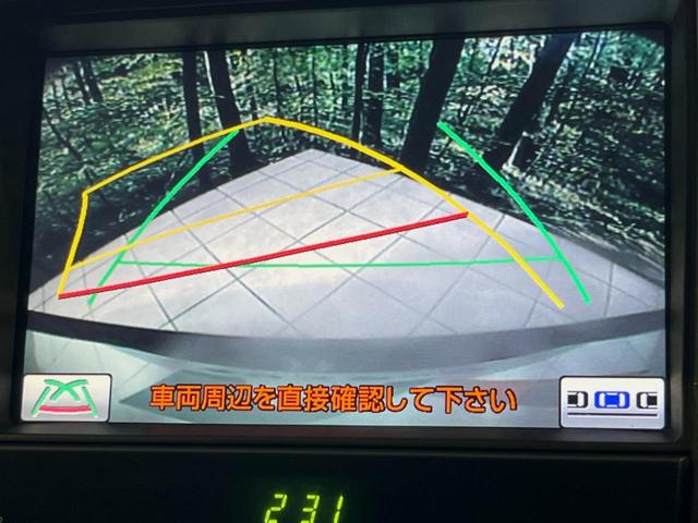 クラウン ２．５アスリート　アニバーサリーエディション　モデリスタエアロ　サンルーフ　メーカーナビ　バックカメラ　禁煙車　レザーシート　前席シートヒーター　スマートキー　ＨＩＤヘッド　ビルトインＥＴＣ　クルコン　純正１８インチアルミ　オートライト（6枚目）