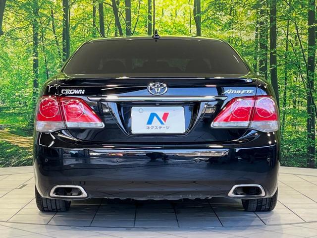 クラウン ２．５アスリート　アニバーサリーエディション　モデリスタエアロ　サンルーフ　メーカーナビ　バックカメラ　禁煙車　レザーシート　前席シートヒーター　スマートキー　ＨＩＤヘッド　ビルトインＥＴＣ　クルコン　純正１８インチアルミ　オートライト（15枚目）