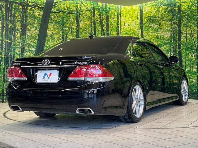 クラウン ２．５アスリート　アニバーサリーエディション　モデリスタエアロ　サンルーフ　メーカーナビ　バックカメラ　禁煙車　レザーシート　前席シートヒーター　スマートキー　ＨＩＤヘッド　ビルトインＥＴＣ　クルコン　純正１８インチアルミ　オートライト（17枚目）