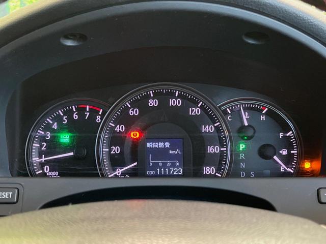 クラウン ２．５アスリート　アニバーサリーエディション　モデリスタエアロ　サンルーフ　メーカーナビ　バックカメラ　禁煙車　レザーシート　前席シートヒーター　スマートキー　ＨＩＤヘッド　ビルトインＥＴＣ　クルコン　純正１８インチアルミ　オートライト（22枚目）