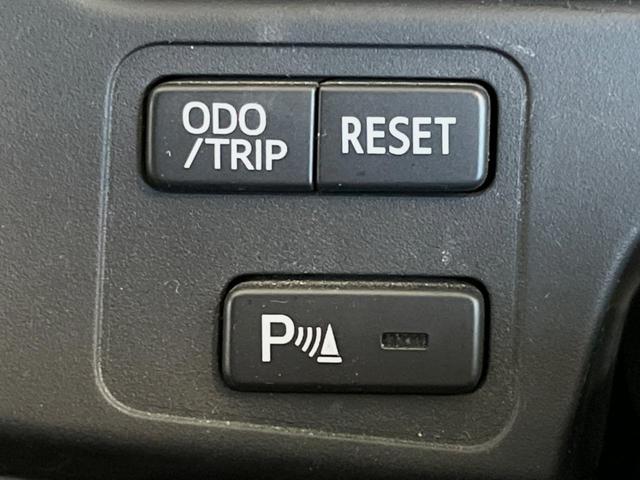 クラウン ２．５アスリート　アニバーサリーエディション　モデリスタエアロ　サンルーフ　メーカーナビ　バックカメラ　禁煙車　レザーシート　前席シートヒーター　スマートキー　ＨＩＤヘッド　ビルトインＥＴＣ　クルコン　純正１８インチアルミ　オートライト（31枚目）