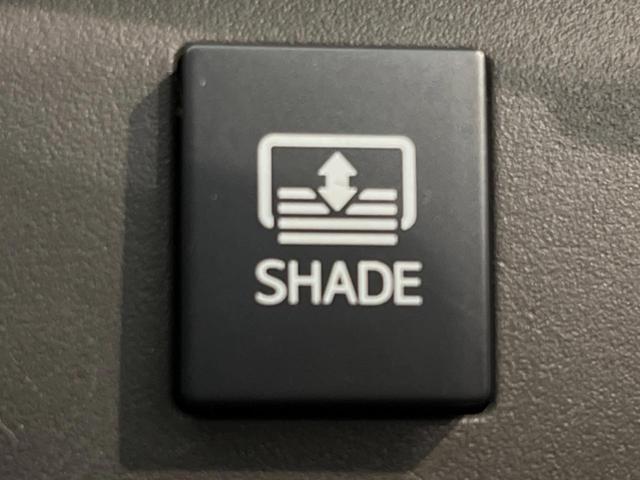 クラウン ２．５アスリート　アニバーサリーエディション　モデリスタエアロ　サンルーフ　メーカーナビ　バックカメラ　禁煙車　レザーシート　前席シートヒーター　スマートキー　ＨＩＤヘッド　ビルトインＥＴＣ　クルコン　純正１８インチアルミ　オートライト（34枚目）