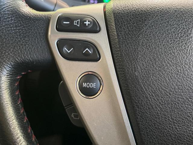 クラウン ２．５アスリート　アニバーサリーエディション　モデリスタエアロ　サンルーフ　メーカーナビ　バックカメラ　禁煙車　レザーシート　前席シートヒーター　スマートキー　ＨＩＤヘッド　ビルトインＥＴＣ　クルコン　純正１８インチアルミ　オートライト（35枚目）