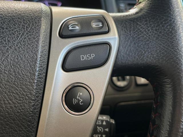 クラウン ２．５アスリート　アニバーサリーエディション　モデリスタエアロ　サンルーフ　メーカーナビ　バックカメラ　禁煙車　レザーシート　前席シートヒーター　スマートキー　ＨＩＤヘッド　ビルトインＥＴＣ　クルコン　純正１８インチアルミ　オートライト（36枚目）