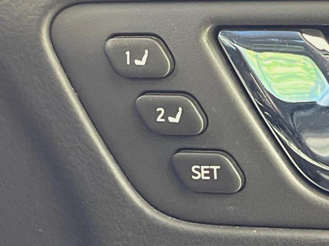 クラウン ２．５アスリート　アニバーサリーエディション　モデリスタエアロ　サンルーフ　メーカーナビ　バックカメラ　禁煙車　レザーシート　前席シートヒーター　スマートキー　ＨＩＤヘッド　ビルトインＥＴＣ　クルコン　純正１８インチアルミ　オートライト（40枚目）