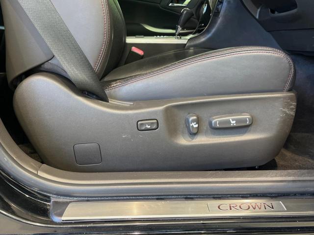 クラウン ２．５アスリート　アニバーサリーエディション　モデリスタエアロ　サンルーフ　メーカーナビ　バックカメラ　禁煙車　レザーシート　前席シートヒーター　スマートキー　ＨＩＤヘッド　ビルトインＥＴＣ　クルコン　純正１８インチアルミ　オートライト（47枚目）