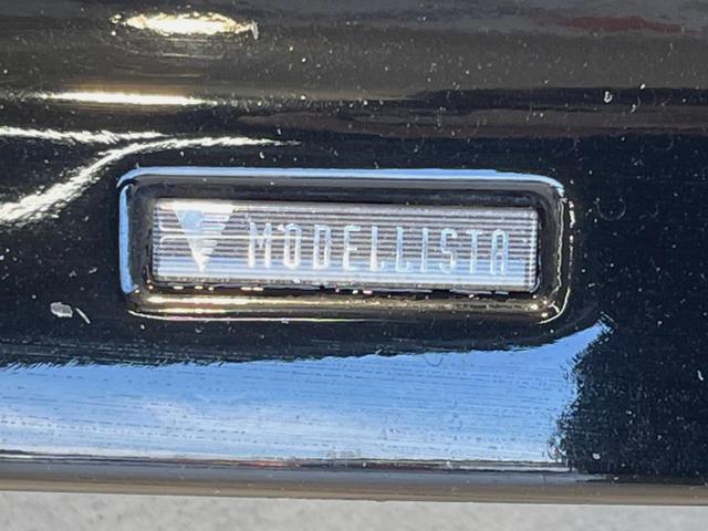 クラウン ２．５アスリート　アニバーサリーエディション　モデリスタエアロ　サンルーフ　メーカーナビ　バックカメラ　禁煙車　レザーシート　前席シートヒーター　スマートキー　ＨＩＤヘッド　ビルトインＥＴＣ　クルコン　純正１８インチアルミ　オートライト（52枚目）