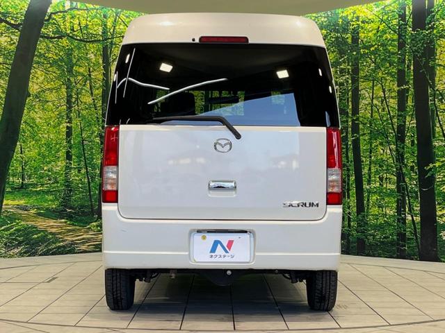 スクラムワゴン PXターボ SDナビ ETC Bluetooth CD/DVD再生 フルセグ リモコンキー 盗難防止装置 電動格納ミラー プライバシーガラス ドラレコ ドアバイザー 13インチアルミホイール(15枚目)