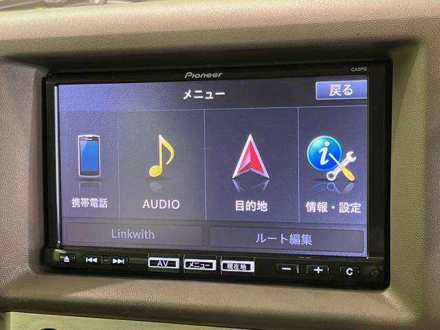 スクラムワゴン PXターボ SDナビ ETC Bluetooth CD/DVD再生 フルセグ リモコンキー 盗難防止装置 電動格納ミラー プライバシーガラス ドラレコ ドアバイザー 13インチアルミホイール(22枚目)