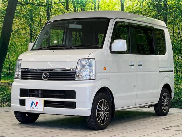 スクラムワゴン PXターボ SDナビ ETC Bluetooth CD/DVD再生 フルセグ リモコンキー 盗難防止装置 電動格納ミラー プライバシーガラス ドラレコ ドアバイザー 13インチアルミホイール(38枚目)