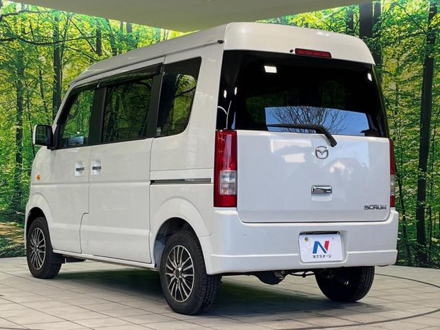 スクラムワゴン PXターボ SDナビ ETC Bluetooth CD/DVD再生 フルセグ リモコンキー 盗難防止装置 電動格納ミラー プライバシーガラス ドラレコ ドアバイザー 13インチアルミホイール(40枚目)