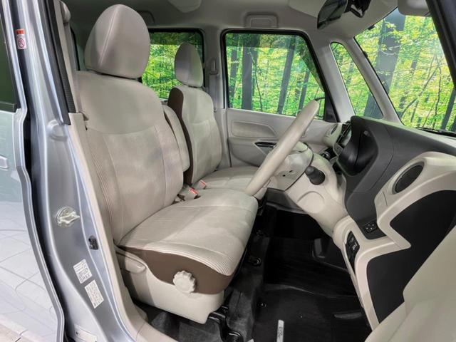 デイズルークス X 純正ナビ 全周囲カメラ 衝突被害軽減システム 電動スライドドア 禁煙車 スマートキー ETC オートエアコン Bluetooth CD再生 フルセグ アイドリングストップ 電動格納ミラー(8枚目)