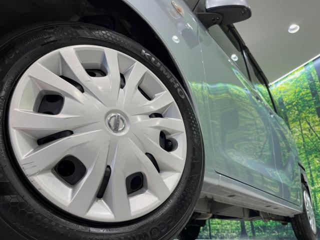 デイズルークス X 純正ナビ 全周囲カメラ 衝突被害軽減システム 電動スライドドア 禁煙車 スマートキー ETC オートエアコン Bluetooth CD再生 フルセグ アイドリングストップ 電動格納ミラー(13枚目)