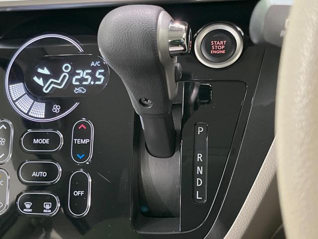 デイズルークス X 純正ナビ 全周囲カメラ 衝突被害軽減システム 電動スライドドア 禁煙車 スマートキー ETC オートエアコン Bluetooth CD再生 フルセグ アイドリングストップ 電動格納ミラー(21枚目)