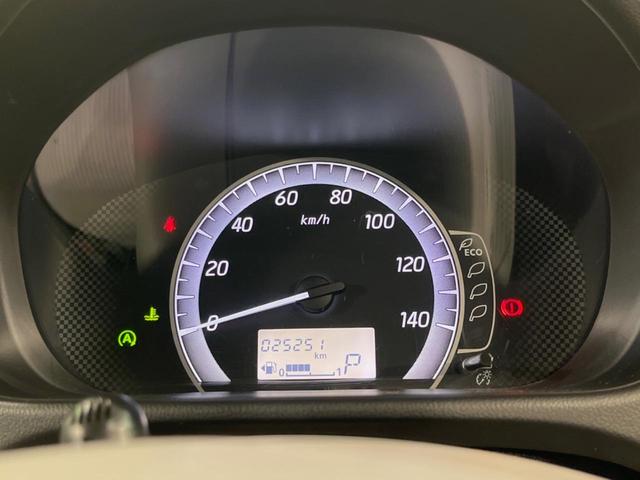 デイズルークス X 純正ナビ 全周囲カメラ 衝突被害軽減システム 電動スライドドア 禁煙車 スマートキー ETC オートエアコン Bluetooth CD再生 フルセグ アイドリングストップ 電動格納ミラー(30枚目)