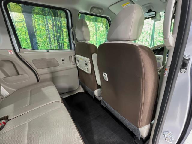 デイズルークス X 純正ナビ 全周囲カメラ 衝突被害軽減システム 電動スライドドア 禁煙車 スマートキー ETC オートエアコン Bluetooth CD再生 フルセグ アイドリングストップ 電動格納ミラー(34枚目)