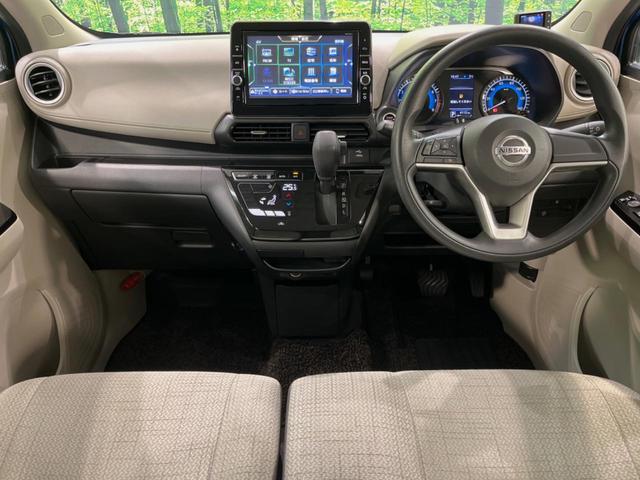 デイズ X 純正9型SDナビ 全周囲カメラ 衝突被害軽減システム 禁煙車 ドラレコ コーナーセンサー スマートキー ETC 純正14インチアルミ オートハイビーム オートライト オートエアコン Bluetooth(2枚目)