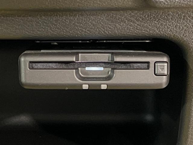 デイズ X 純正9型SDナビ 全周囲カメラ 衝突被害軽減システム 禁煙車 ドラレコ コーナーセンサー スマートキー ETC 純正14インチアルミ オートハイビーム オートライト オートエアコン Bluetooth(7枚目)