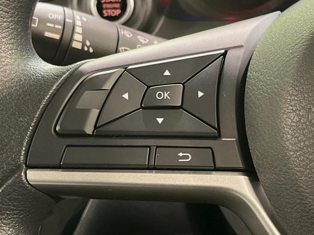 デイズ X 純正9型SDナビ 全周囲カメラ 衝突被害軽減システム 禁煙車 ドラレコ コーナーセンサー スマートキー ETC 純正14インチアルミ オートハイビーム オートライト オートエアコン Bluetooth(28枚目)